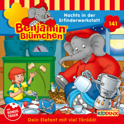 Скачать книгу Benjamin Blümchen, Folge 141: Nachts in der Erfinderwerksatt