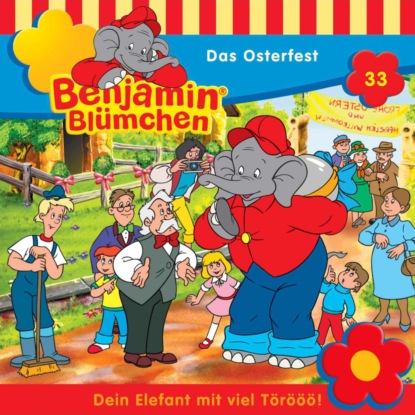 Скачать книгу Benjamin Blümchen, Folge 33: Das Osterfest