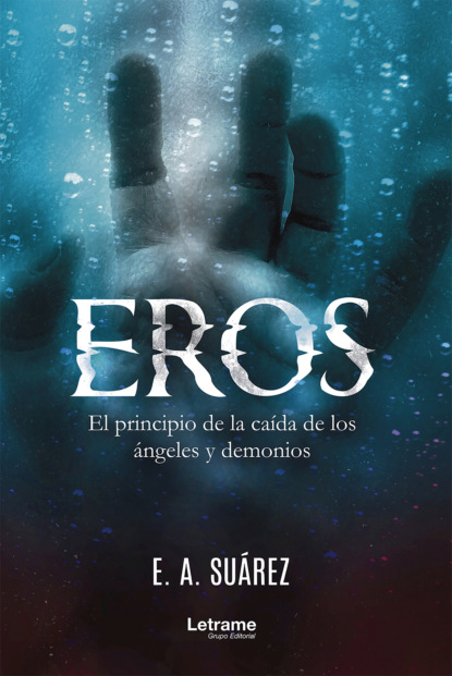 Скачать книгу Eros