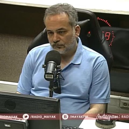 Скачать книгу Преподавание истории XIX века в школе