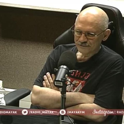 Скачать книгу Внешняя политика Александра III