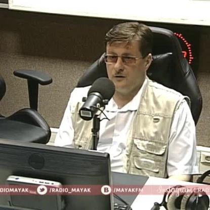 Скачать книгу Конституция Лорис-Меликова