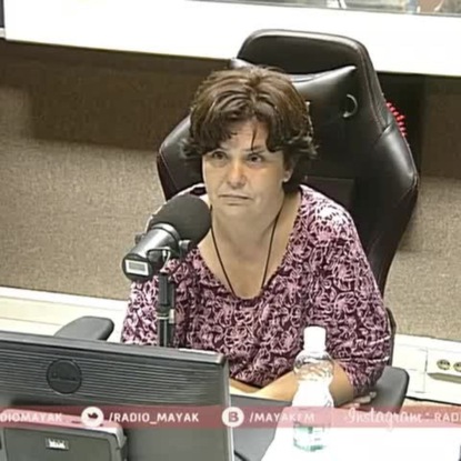 Скачать книгу Русский язык в XIX веке