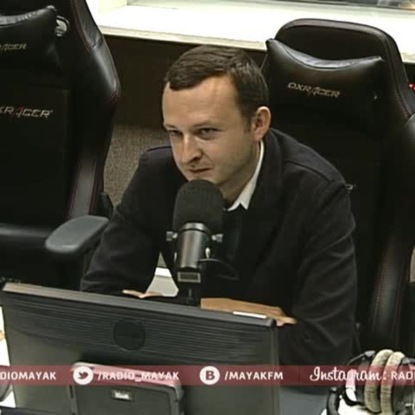 Скачать книгу Чехов в воспоминаниях современников