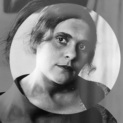 Скачать книгу Лиля Брик