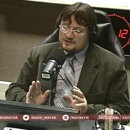 Скачать книгу Обрядовость и религиозность в жизни русского горожанина XIX века