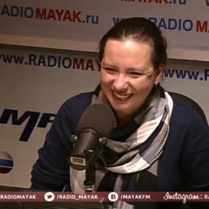 Скачать книгу Мария Каллас