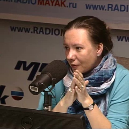 Скачать книгу Мадам Тюссо