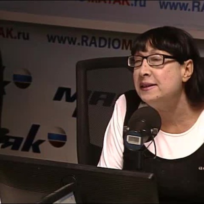 Скачать книгу Нинон де Ланкло