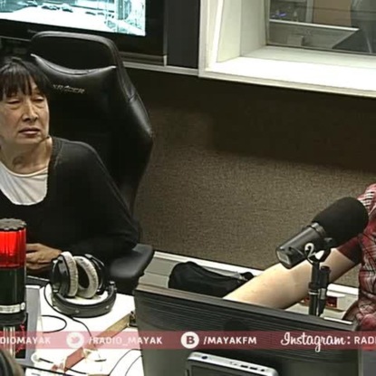 Скачать книгу Джейн Остин