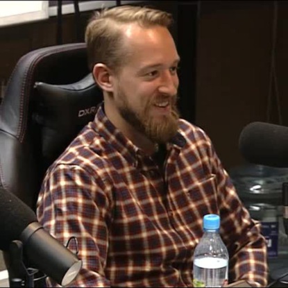 Скачать книгу Арзамас