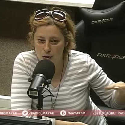 Скачать книгу Тобольск