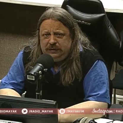 Скачать книгу Каргополь