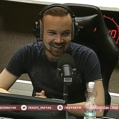 Скачать книгу Тула