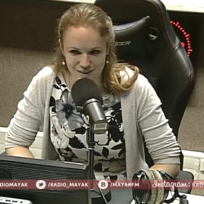 Скачать книгу Астрахань