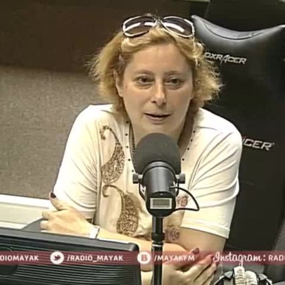 Скачать книгу Дербент