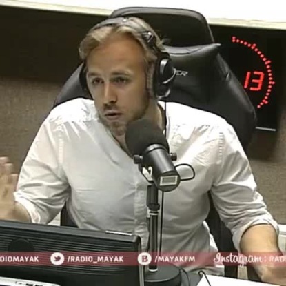 Скачать книгу Владикавказ