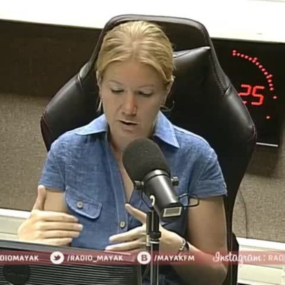 Скачать книгу Дмитров