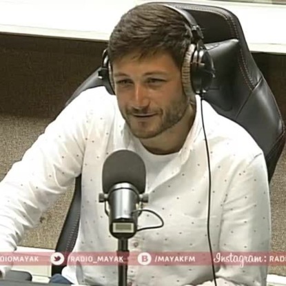 Скачать книгу Якутия