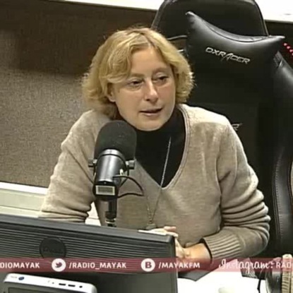 Скачать книгу Гороховец