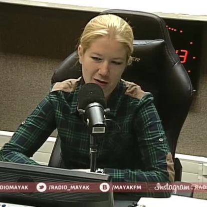 Скачать книгу Пушкинские Горы