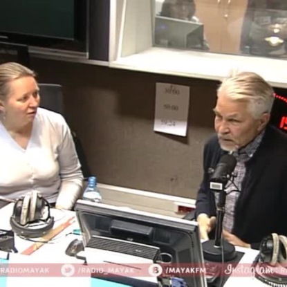 Скачать книгу Мифы о старении