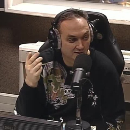 Скачать книгу Обратная сторона Японии: Якудза