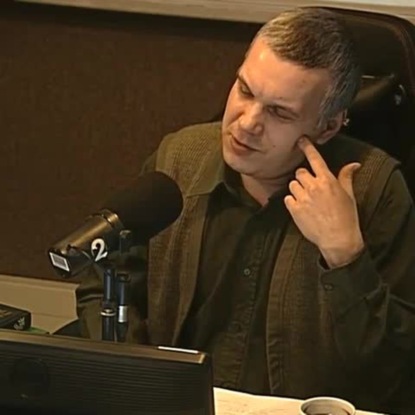 Скачать книгу Кнут Гамсун