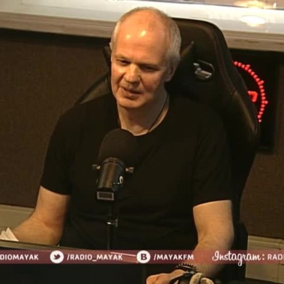 Скачать книгу Владислав Реймонт