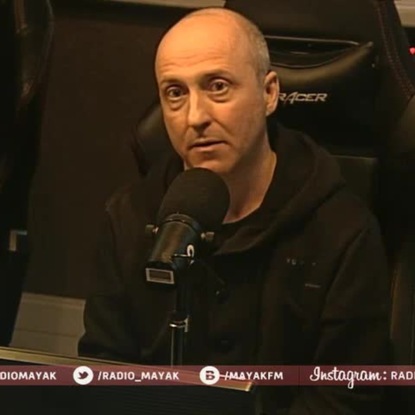 Скачать книгу Бернард Шоу