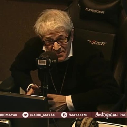 Скачать книгу Юджин О’Нил