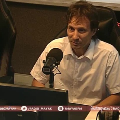 Скачать книгу Йоханнес Вильхельм Йенсен