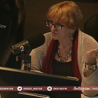 Скачать книгу Габриэла Мистраль