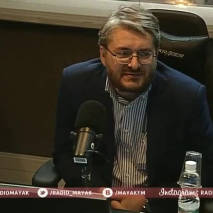 Скачать книгу Бертран Рассел