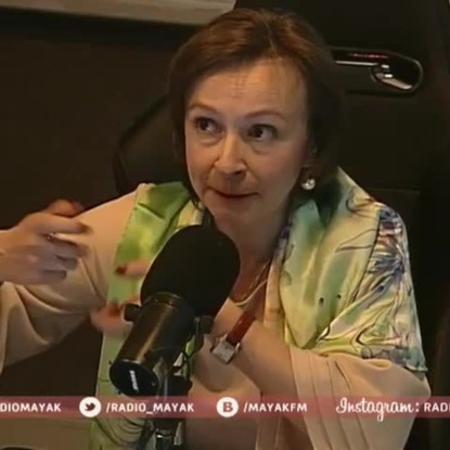 Скачать книгу Сен-Жон Перс