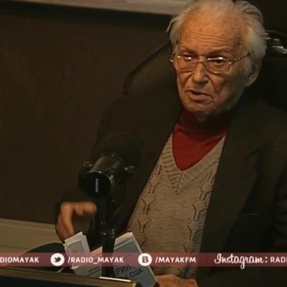 Скачать книгу Джон Стейнбек