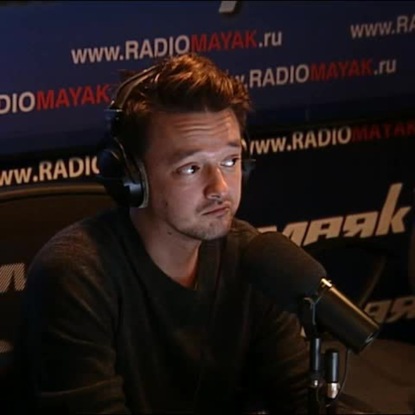 Скачать книгу Платон. Теология и теория идей