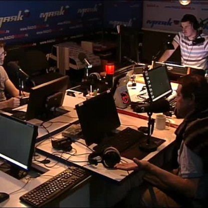 Скачать книгу Рене Декарт. Картезианство