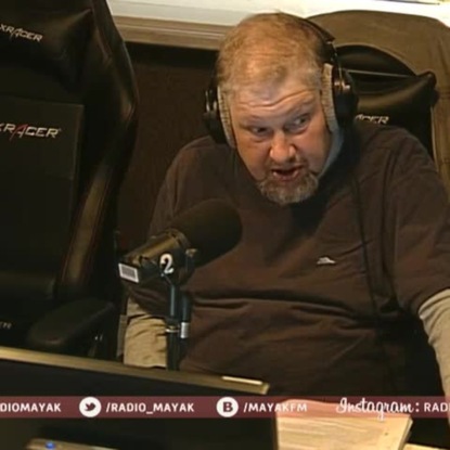 Скачать книгу Уильям Оккам