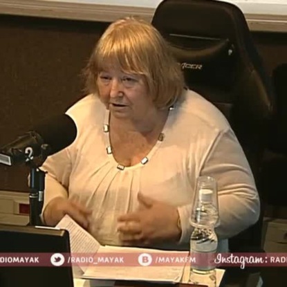 Скачать книгу Схоластика