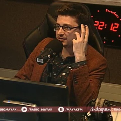 Скачать книгу Джон Локк