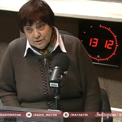 Скачать книгу Александр Блок