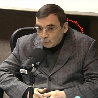 Скачать книгу Борис Стругацкий