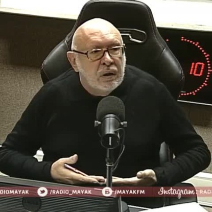 Скачать книгу Самуил Маршак