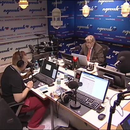 Скачать книгу 26 марта 1945 года