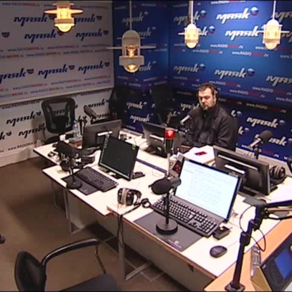 Скачать книгу 2 апреля 1945 года