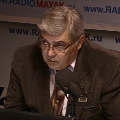 Скачать книгу 30 апреля 1945 года