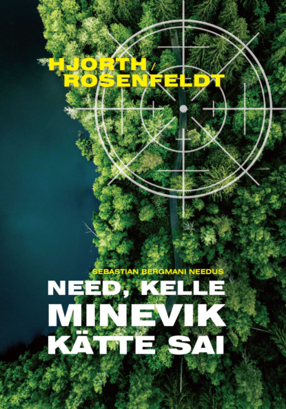 Скачать книгу Need, kelle minevik kätte sai