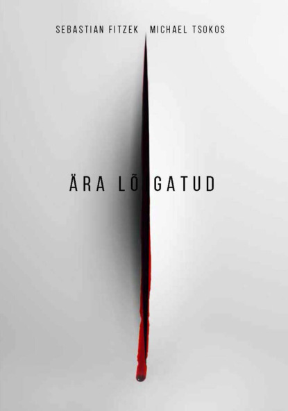 Скачать книгу Ära lõigatud