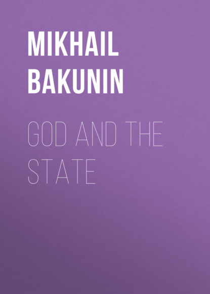 Скачать книгу God and the State